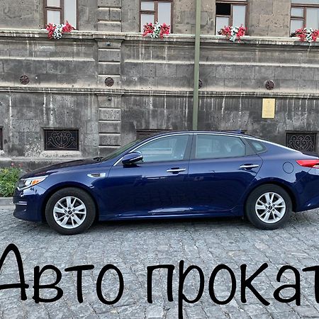 Art Aparts Yerevan Bagian luar foto